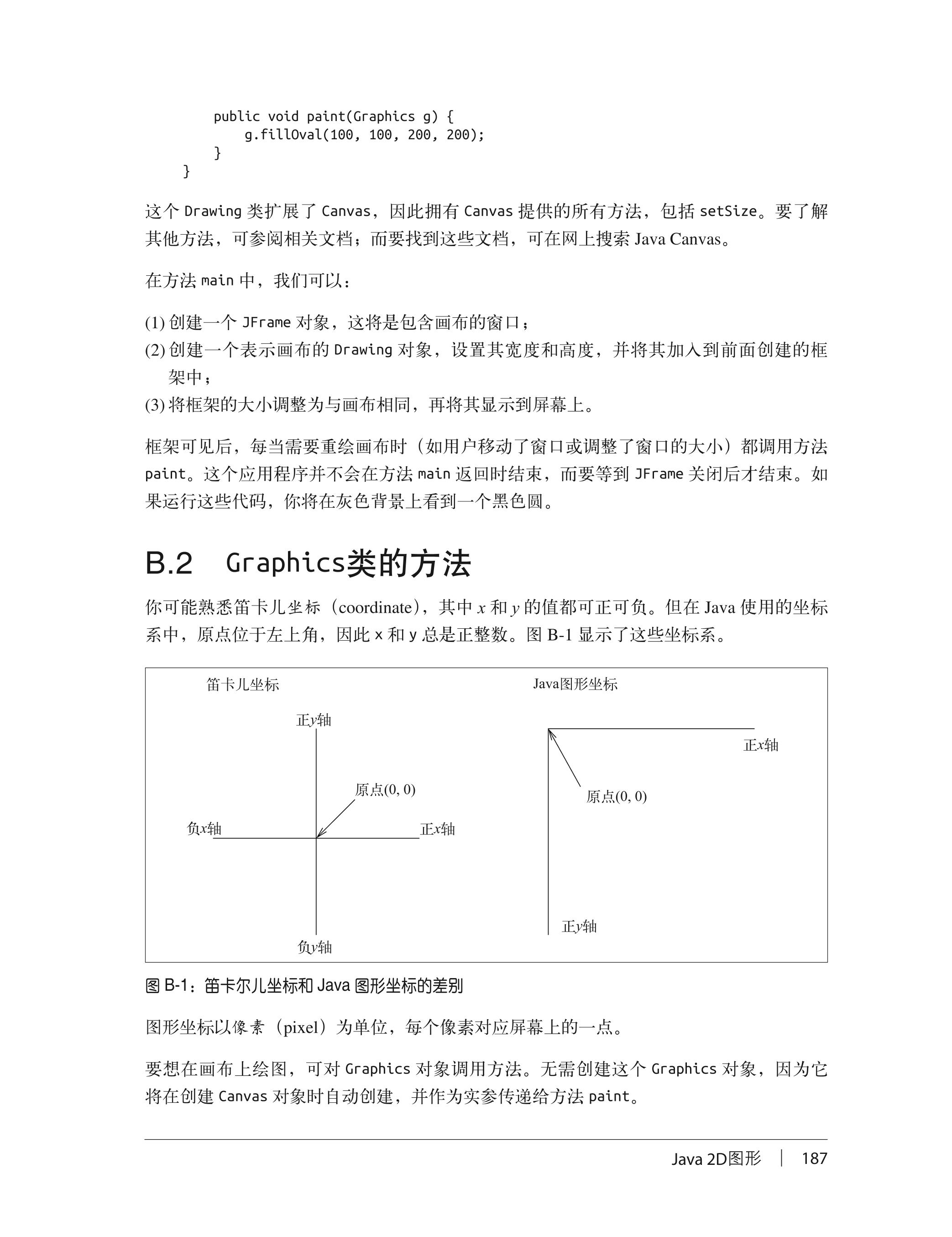 2024-05-10\bt97i4h1_207.jpg